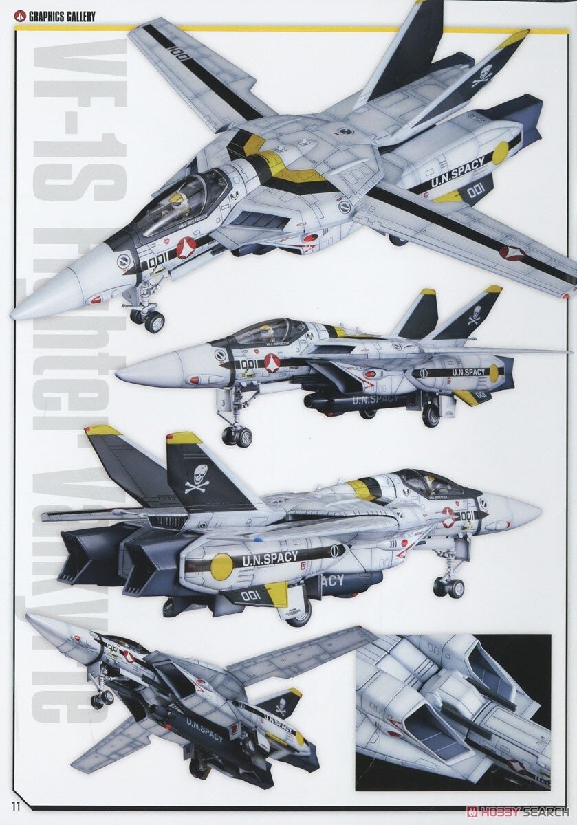 [맥스팩토리] PLAMAX VF-1S 파이터 발키리(로이 포커기) 조립 설명서_13.jpg