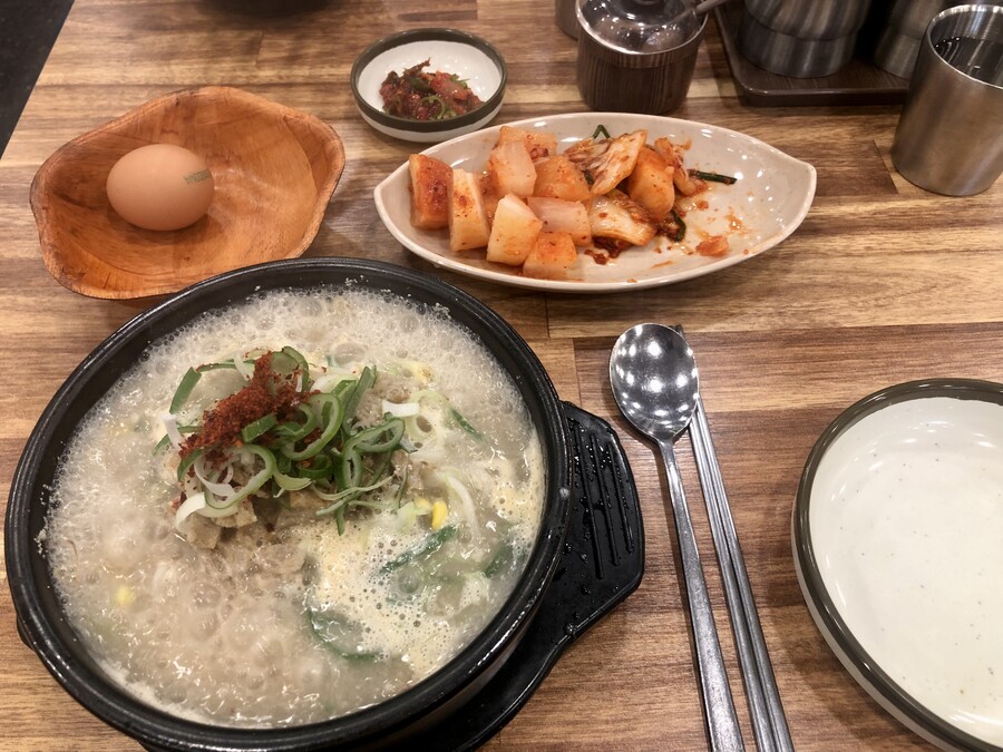 지장수 본가 전주 콩나물 국밥