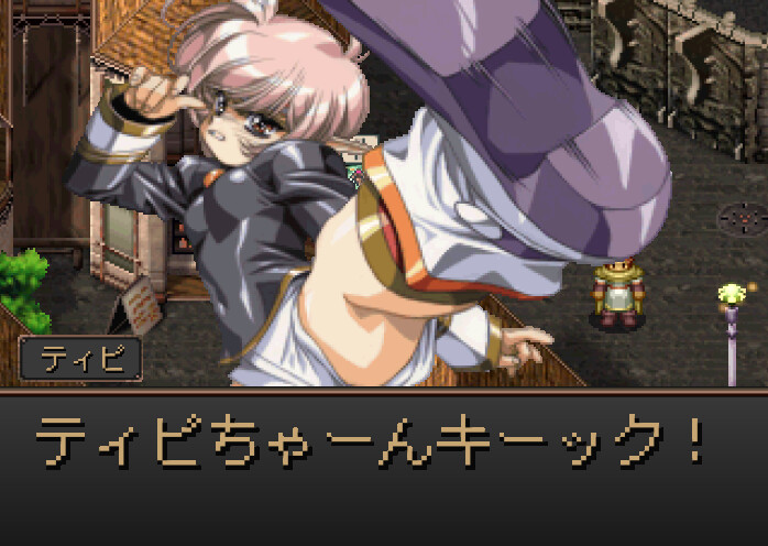 그로우랜서 - 빛의 날개 (여성 버전)_1.png