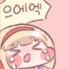 폴드4 아직까지 쓰는중인데 이제서야 힌지 나갔다.._1.jpg