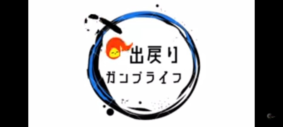 환생했더니 건담이었던 건에 대하여 [징크스] 1._1.jpg