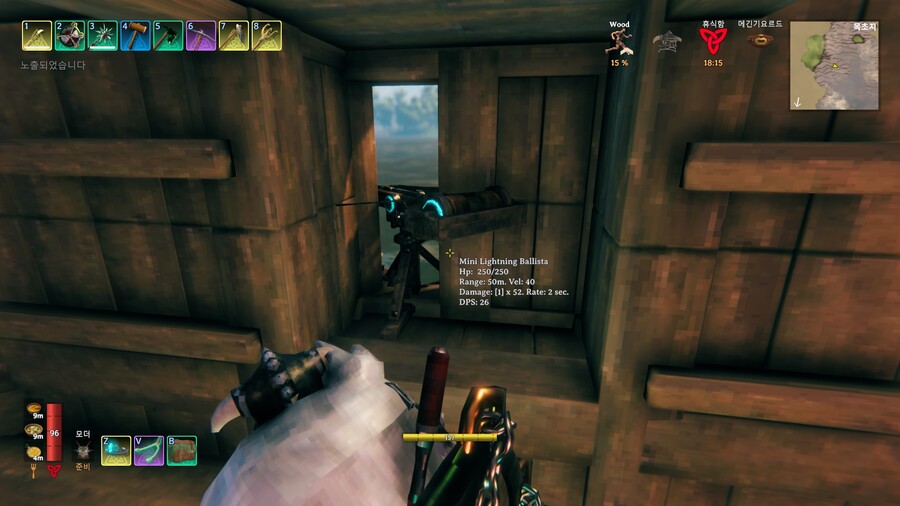 발헤임) 며칠간 새하얗게 불태워서 드디어 완성해따._20.jpg