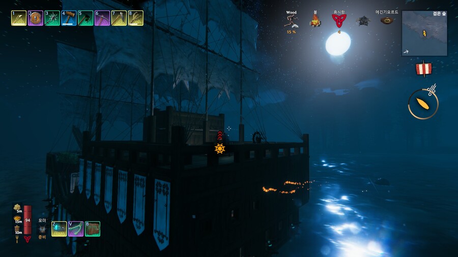 발헤임) 며칠간 새하얗게 불태워서 드디어 완성해따._26.jpg