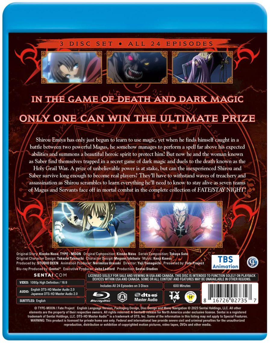 [페이트 스테이 나이트] 1기 북미판 재킷&전개도_3.jpg