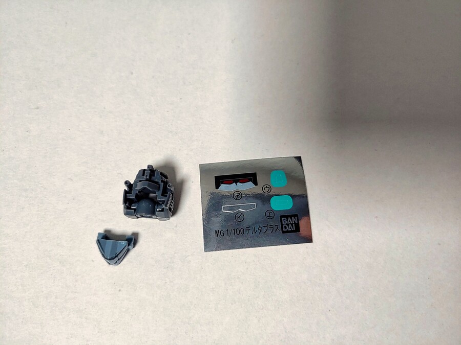 [MG] 덜렁~ 덜렁~ 델타 플러스_4.jpg