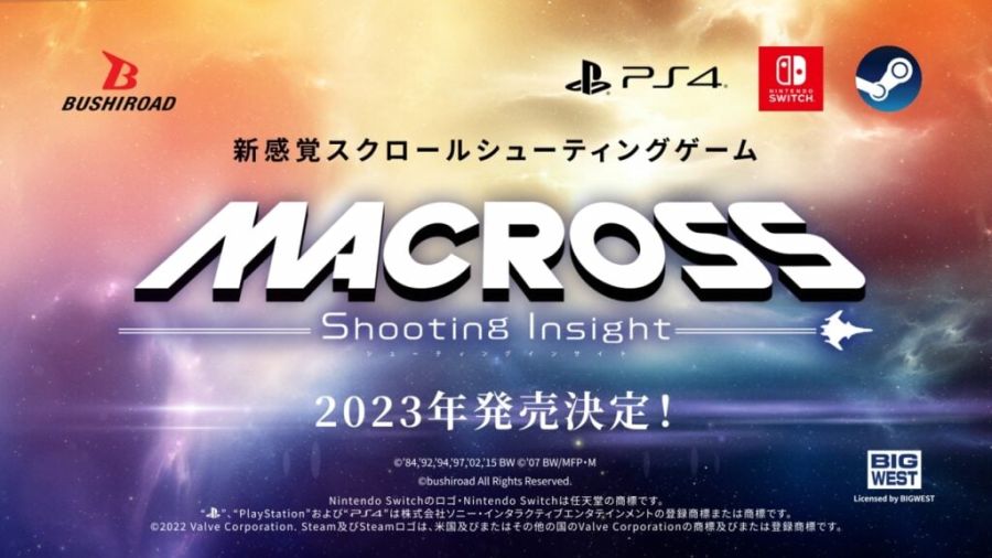 Bushiroad-Games_01-09-23_Macross-Shooting-Insight-1024x576.jpg
