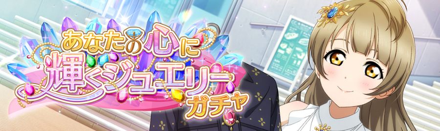 [스쿠스타]"당신의 마음을 빛내는 보석 스카우트&스텝 업 스카우트" 개최_2.jpg