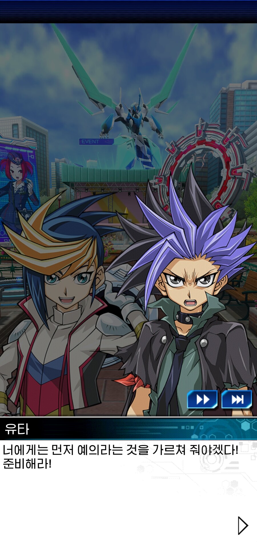 듀링은 갓겜입니다._6.jpg