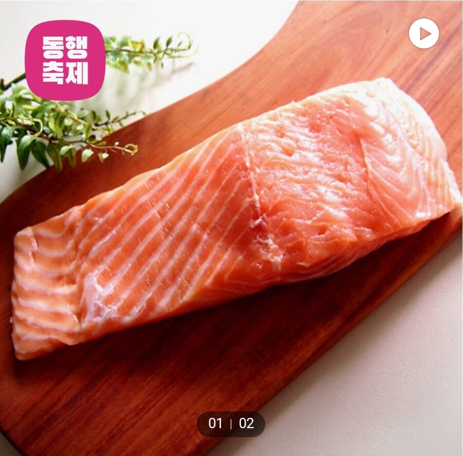 [롯데온] 혈압육 제거 노르웨이 생연어 통살 1kg (33,300원/무료)_1.jpg