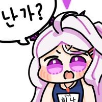 블루아카) 뭣 3성 한정캐 확정티켓이라고?_2.jpg