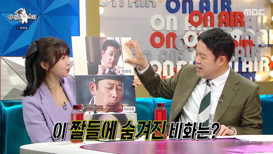 전광렬 짤의 비하인드를 말하는 전광렬_1.png