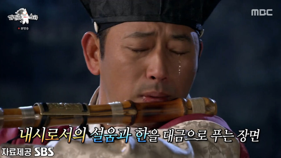 전광렬 짤의 비하인드를 말하는 전광렬_3.png