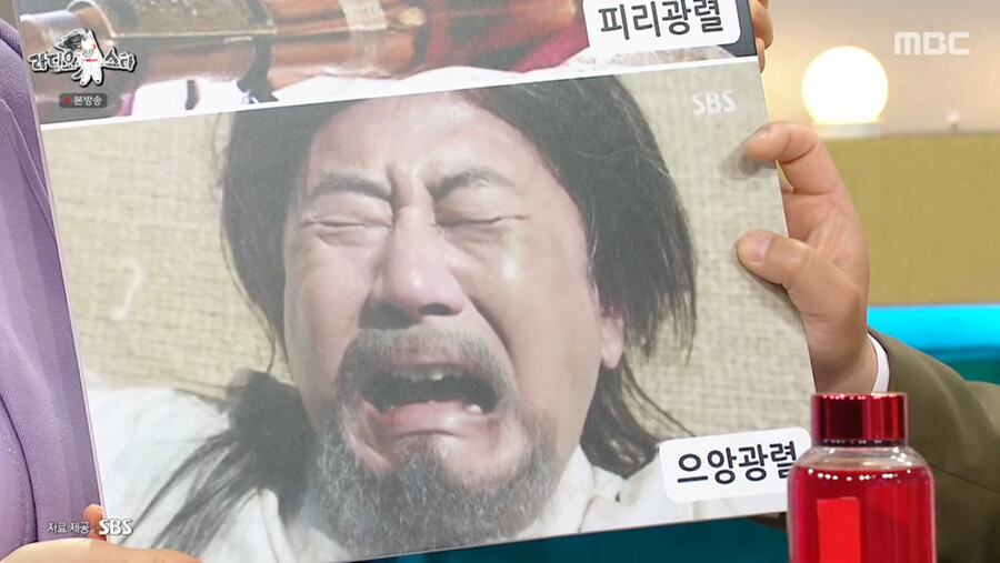 전광렬 짤의 비하인드를 말하는 전광렬_5.png