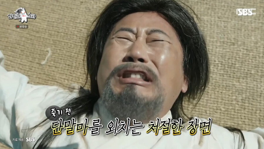 전광렬 짤의 비하인드를 말하는 전광렬_8.png