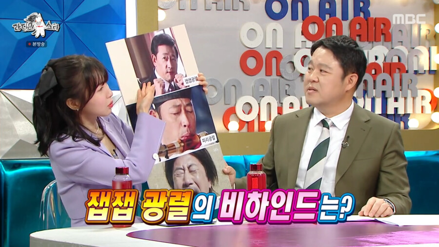 전광렬 짤의 비하인드를 말하는 전광렬_9.png