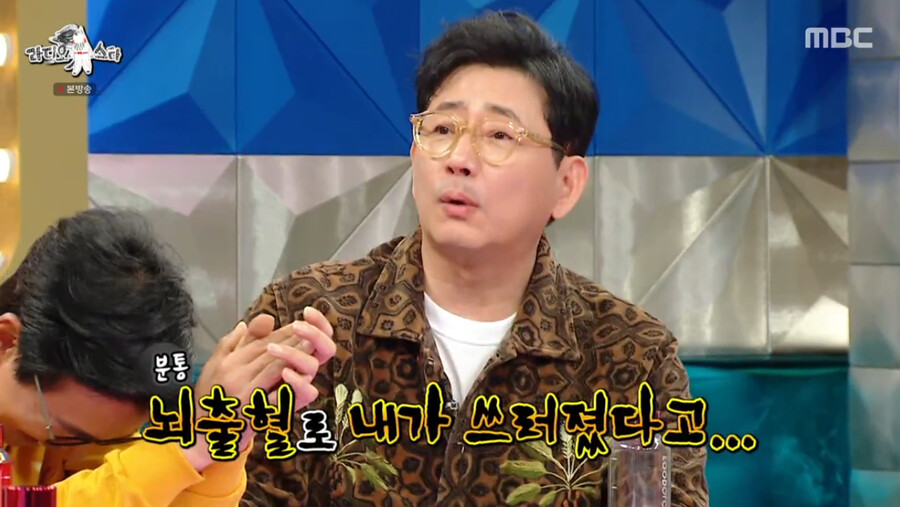 전광렬 짤의 비하인드를 말하는 전광렬_14.png