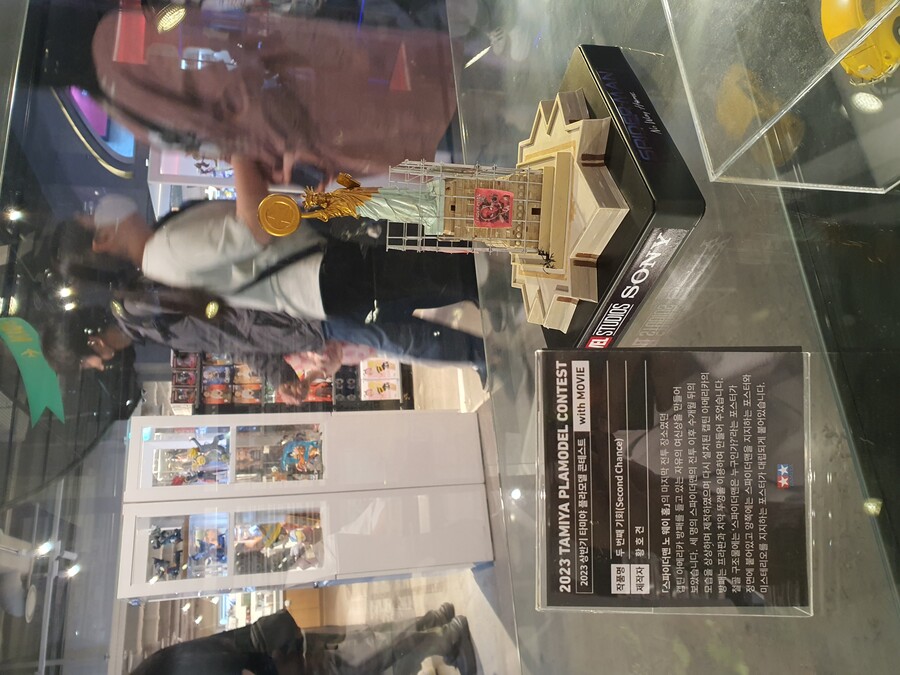 ITALERI 자유의 여신상 타미야 플라모델 콘테스트에 출품하고 왔습니다._12.jpg