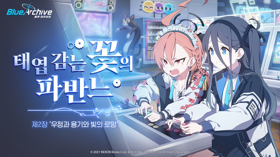 꽃스토리 이미지