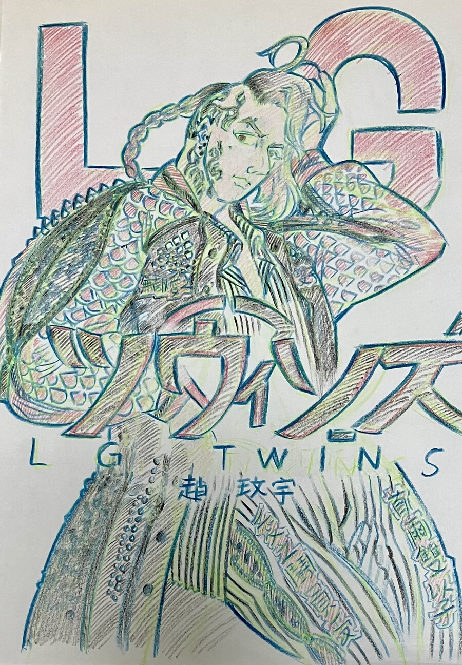 고민상담)어떻게 하면 타투사가 될 수 있을까???_4.jpeg