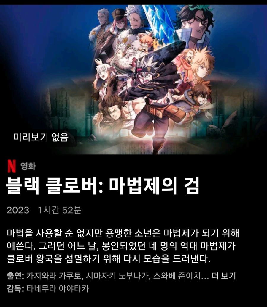 러닝클로버 이미지