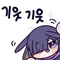 블루아카) 살수있을까?_4.webp