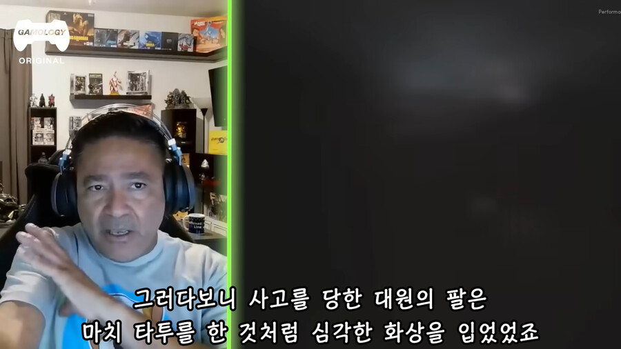 약혐) 섬광탄이 위험한 이유.jpg_12.png