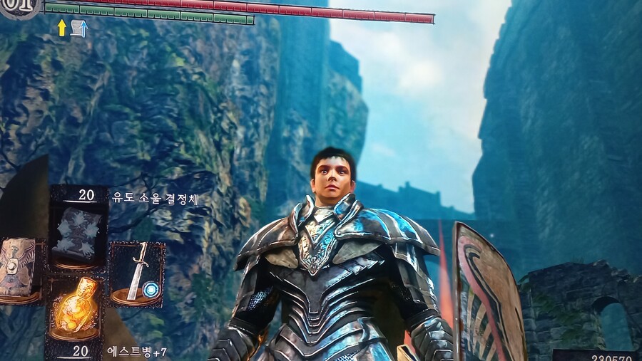 PS3도 플레티넘 찍었습니다._1.jpg