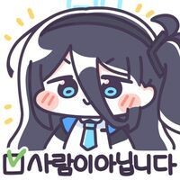 블루아카) AI의 반란에 무력하게 당해버린 인류의 모습_4.jpg