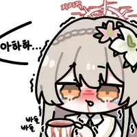 오싹오싹 택견 근현대사 7편 - 통합 대회와 대한택견연맹의 체육회 가입 -_8.webp