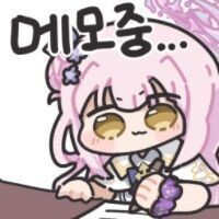 (스압주의)오싹오싹 택견 근현대사 5편 - 대고소시대와 돌아온 송덕기 택견 -_32.jpg