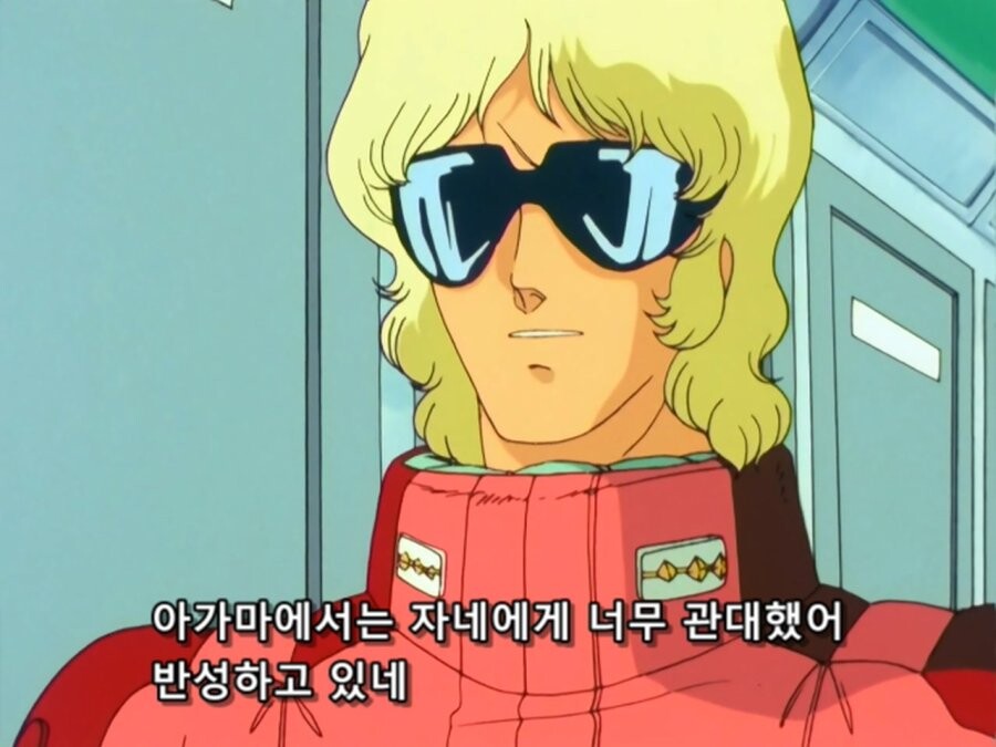 건담]카미유가 폐인이 된 이유_8.jpg