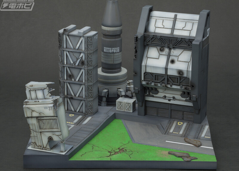 [메가하우스] RMS G스트럭쳐 헬리오폴리스 배틀 스테이지 리뷰_14.jpg
