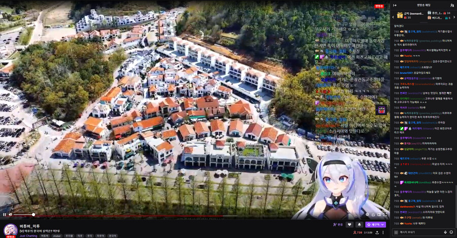 버튜버] 미루 : 나 고모고모능력자잖아_3.png