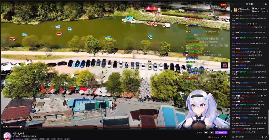 버튜버] 미루 : 나 고모고모능력자잖아_5.png