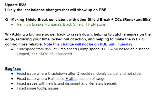 PBE 렐 중간 규모 업데이트 (마지막 변경) 공개_2.png