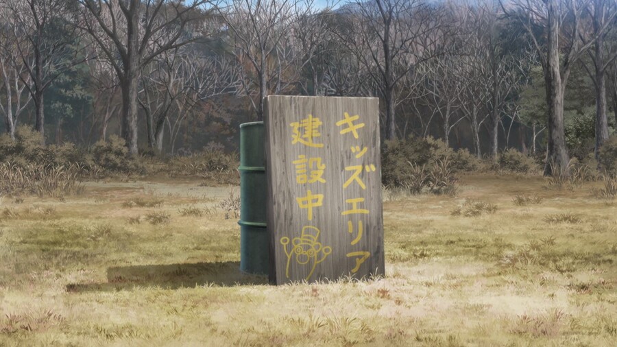 [극장판 유루캠△] 배경 미술 모음 (243장, 42MB)_136.jpg