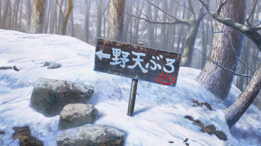 [극장판 유루캠△] 배경 미술 모음 (243장, 42MB)_191.jpg