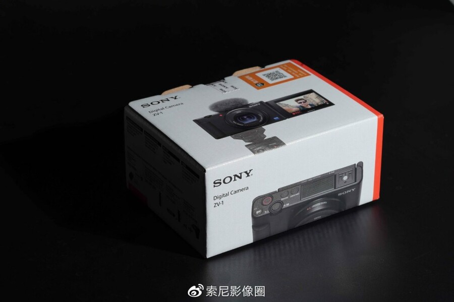 (소니) 근황_3.jpg