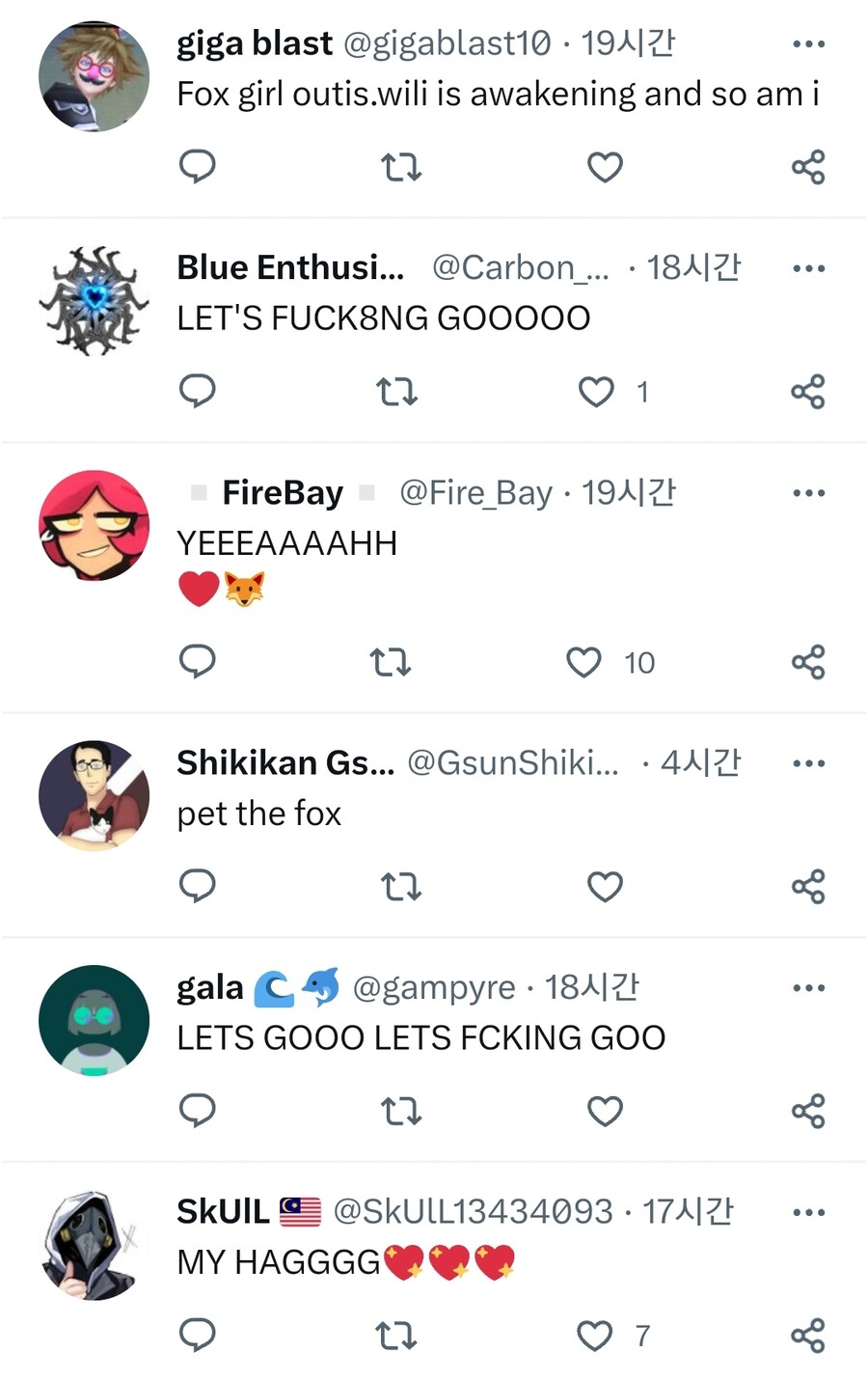 림버스) 수.돈.퍼를 건드려버린 신규 E.G.O_5.jpg