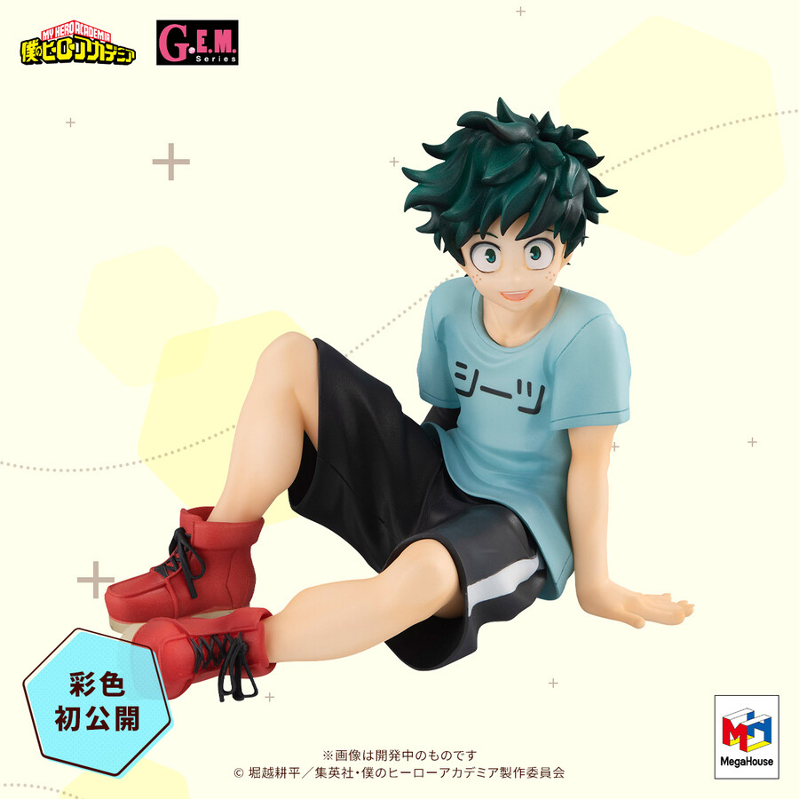 [메가하우스] G.E.M 나의 히어로 아카데미아 미도리야 이즈쿠 채색샘플_1.jpg