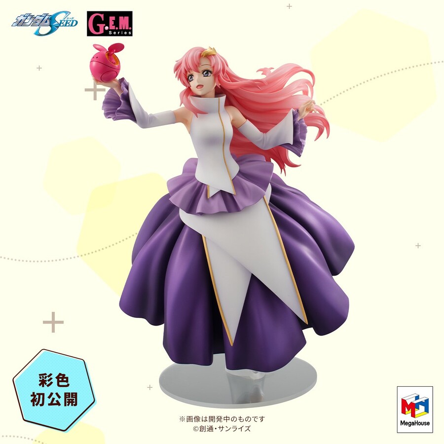 [메가하우스] G.E.M. 건담 시드 - 라크스 클라인 채색 샘플_2.jpg