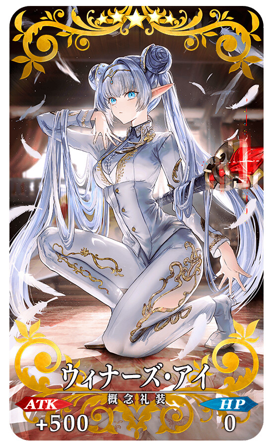 FGO(日) 신규 이벤트 '풍운 카라쿠리 이리야성' 개최 예정_8.png