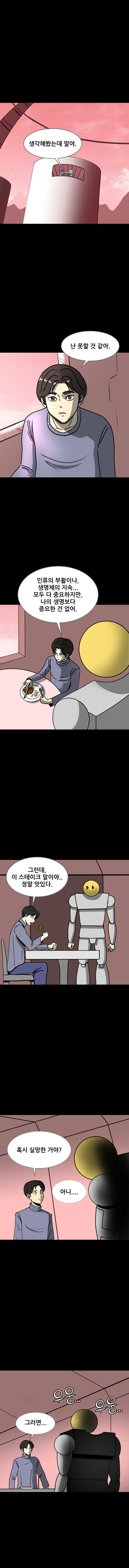 img/23/05/25/1884facf47357afae.jpg