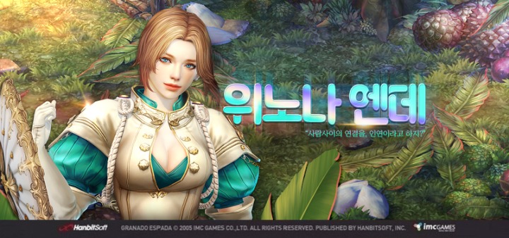 엔데이네일 이미지
