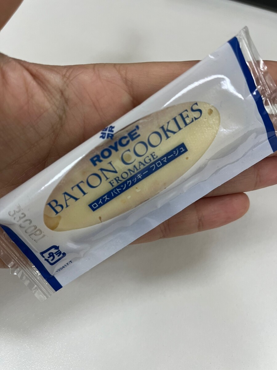 로이스는 쿠키도 맛있네요_1.jpg