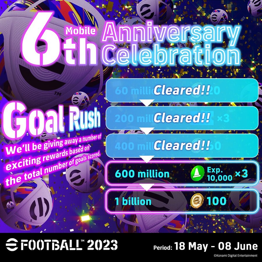 (보상) e풋볼 6주년 기념 이벤트 중간 상황_1.jpg