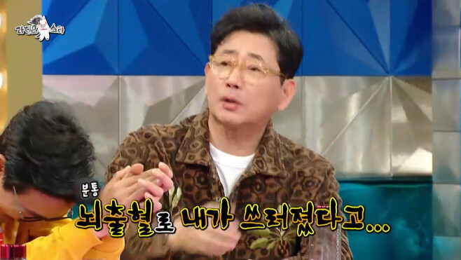 주식 커뮤니티에서 유명하다는 전광렬 짤 ㅋㅋㅋㅋ...jpg_5.png