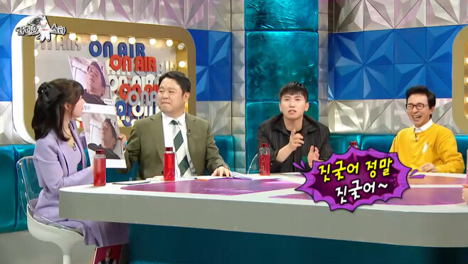 주식 커뮤니티에서 유명하다는 전광렬 짤 ㅋㅋㅋㅋ...jpg_9.png