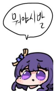 야구)정민철 삼성 싫어하나?_1.jpg