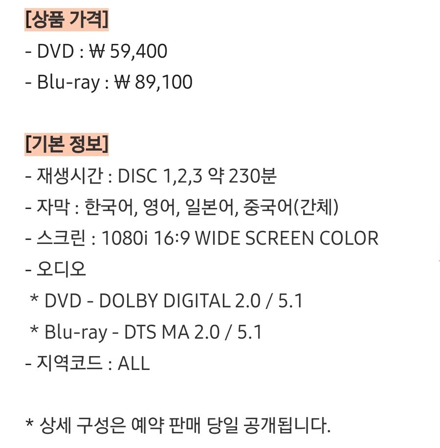 블루레이 플레이어 추천 좀 부탁드립니다._1.jpg